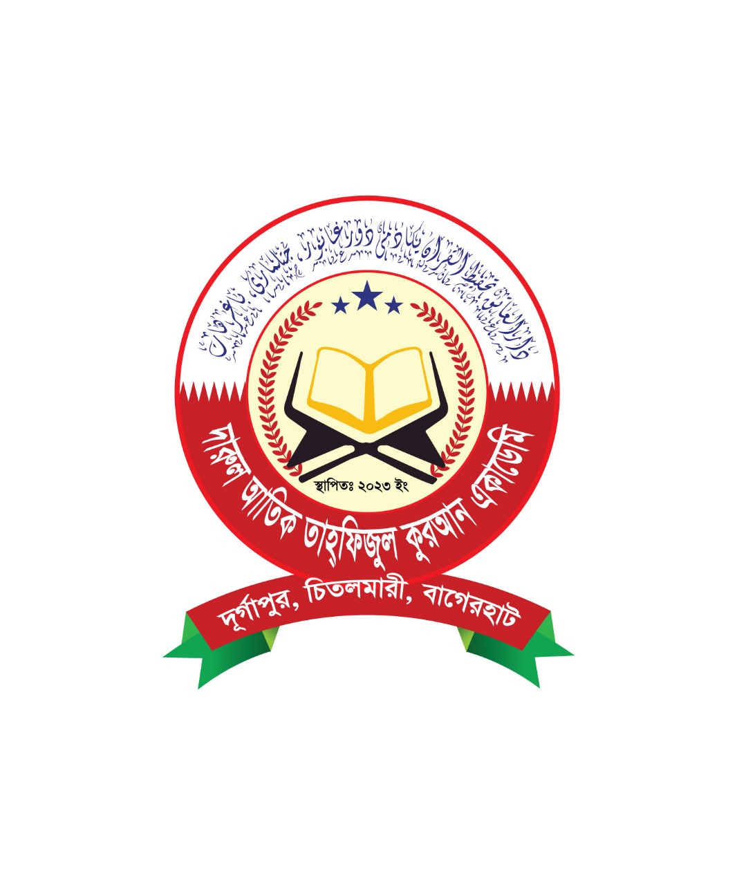 Logo Image